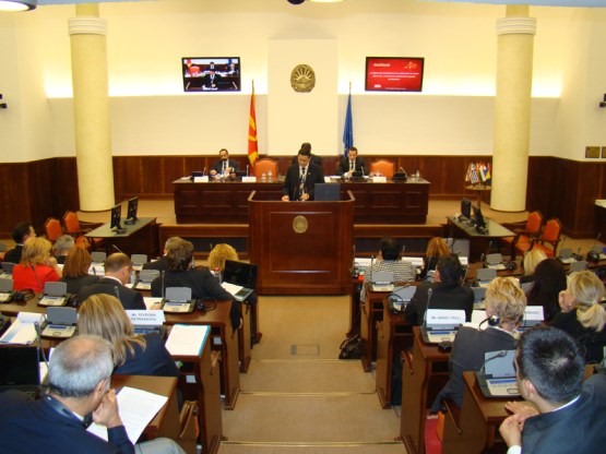 Obraćanje zamjenika predsjedavajućeg Predstavničkog doma dr. Denisa Bećirovića učesnicima Međunarodne konferencije SEECP-a